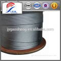 din 6x7+fc high carbon wire rope